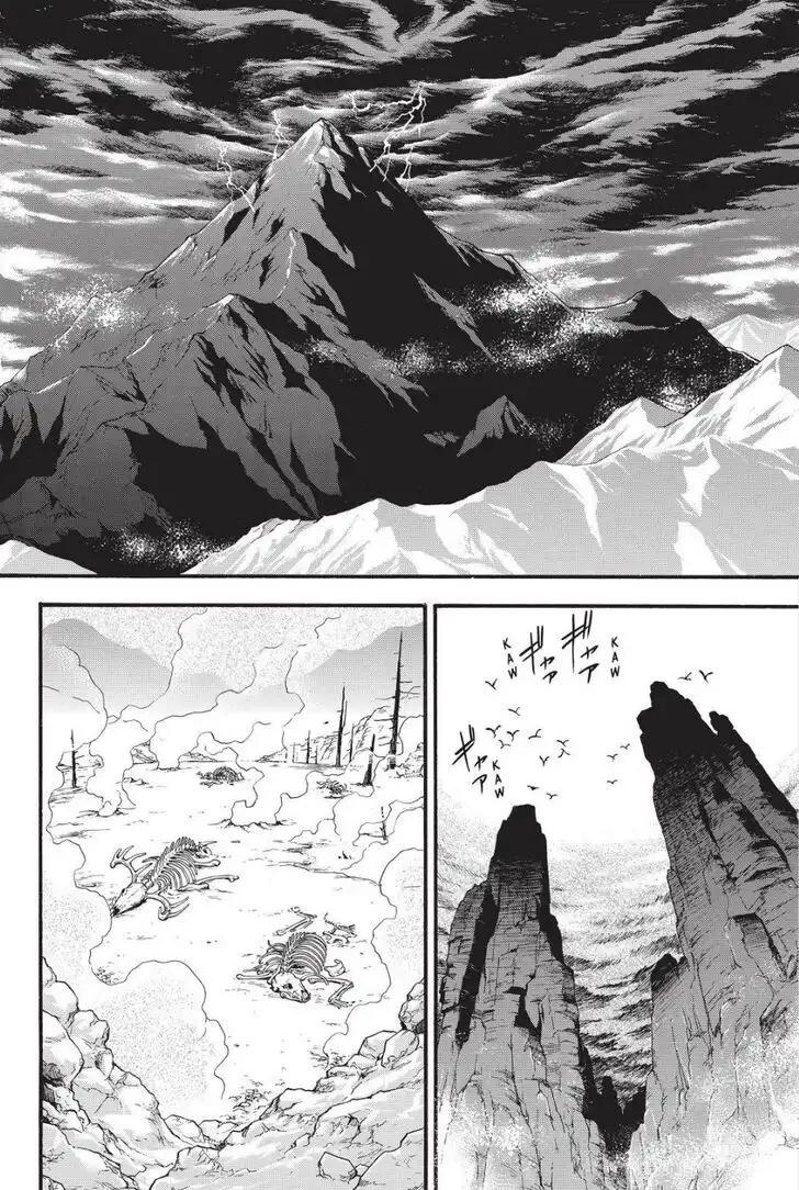 Arslan Senki (ARAKAWA Hiromu) Chapter 77 22